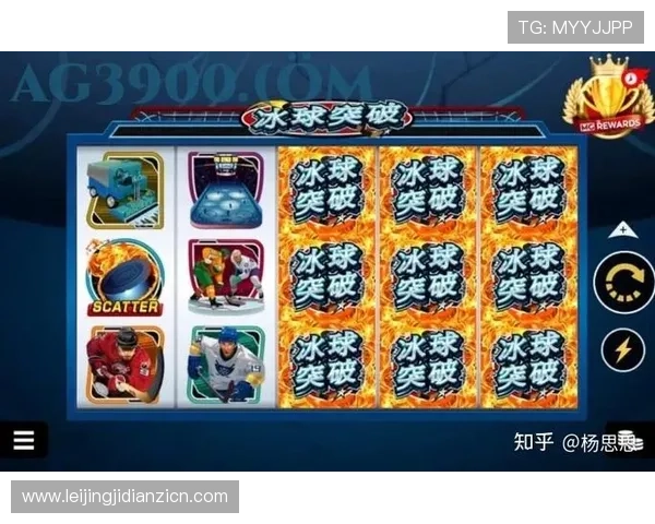 MG电子试玩官网免费试玩攻略，轻松掌握游戏技巧提升胜率指南