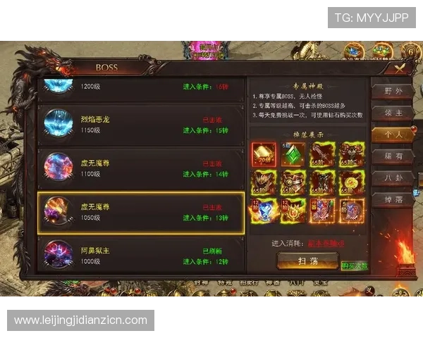 传奇电子官网安全保障措施全面升级，保障玩家账号安全与游戏公平性