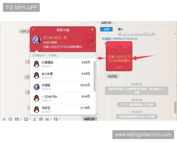 发财雄狮：最新版本玩法解析与高效赚钱的实用方法