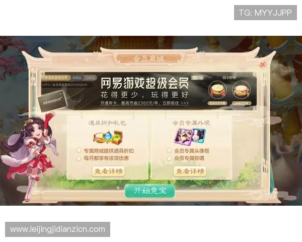 如何通过PGSOFT官网手机版快速登录会员账号确保游戏顺畅体验