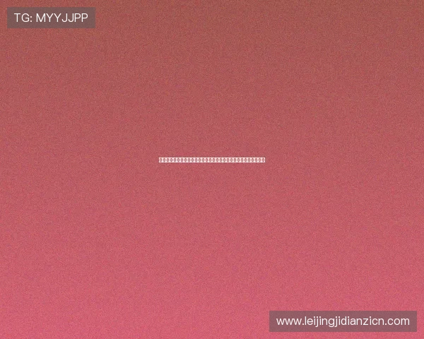 库拉索在世界杯比赛中如何利用控球战术提升防守效率与比赛控制力