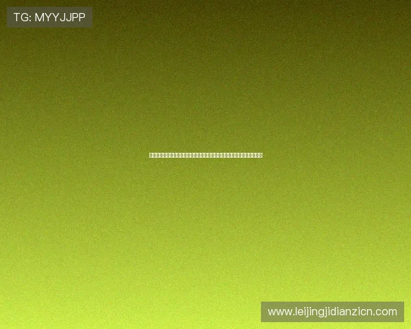 免费体验电子试玩帮助用户提前体验世界杯相关互动内容，提升赛事关注度